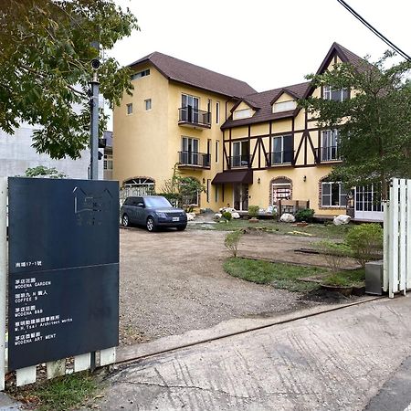茅店bnb Beipu Esterno foto