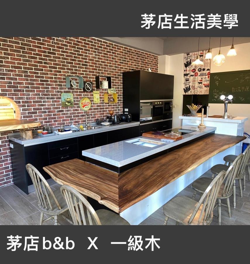 茅店bnb Beipu Esterno foto